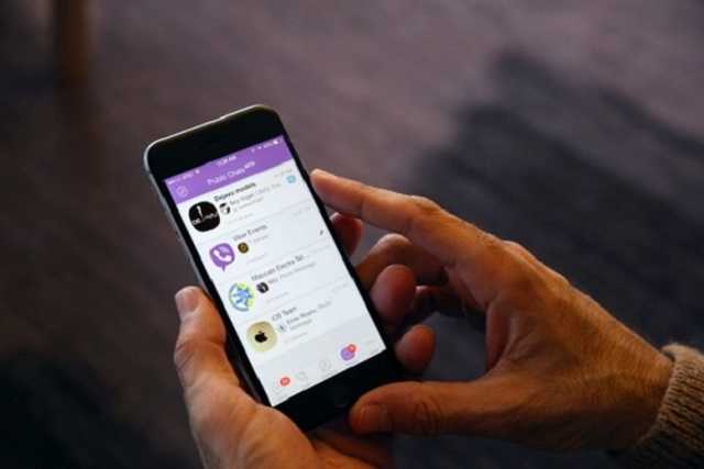 Viber нанимает команду для украинского офиса