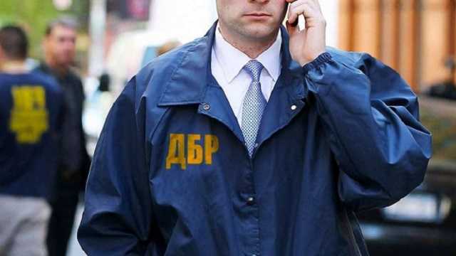 ДБР відкрило провадження щодо глави поліції Дніпропетровщини