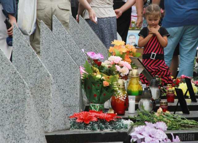 Годовщина Скниловской трагедии: во Львове выплатят денежную помощь родственникам погибших