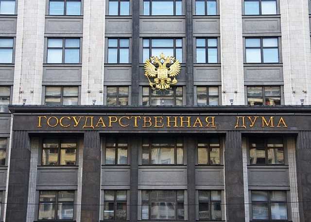 В Госдуме проговорились о связях со "Слугой народа"