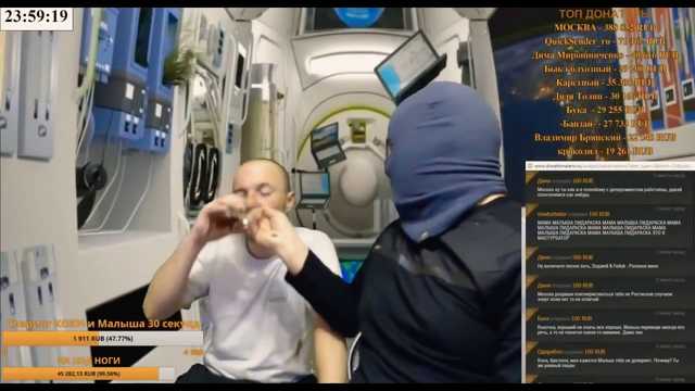 Убил собутыльника в прямом эфире: что известно о напавшем на ветерана АТО блогере