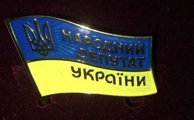 163 из 199 нардепов-мажоритарщиков проиграли в своих округах