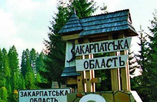 Будет "народная республика": Арестович раскрыл сценарий захвата Закарпатья Венгрией