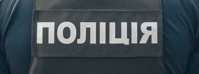 Под Киевом мужчина избил знакомого до смерти