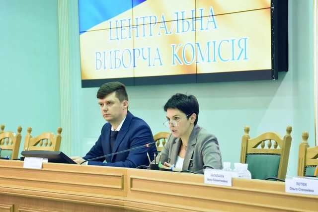 ЦИК назвала еще 49 депутатов: список по округам