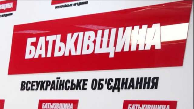 На агитации "Батькивщины" больше всего заработали "Плюсы", "Интер" и "Украина"