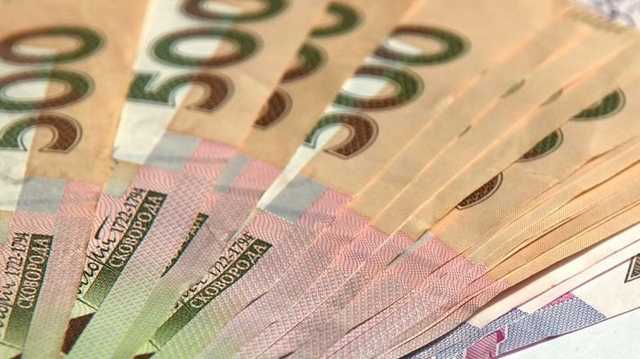 Остаток средств в Госказне Украины достиг рекордного увеличения