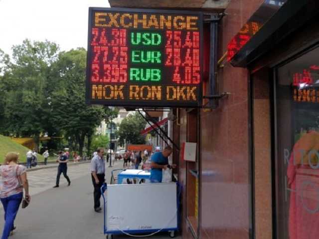 Доллар резко пошел вверх: что будет с курсами валют в августе