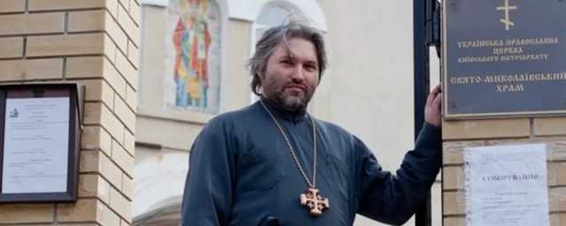 "Какого х*ра ты решил, что он недопрезидент?" Скрыпин обматерил священника из-за Зеленского