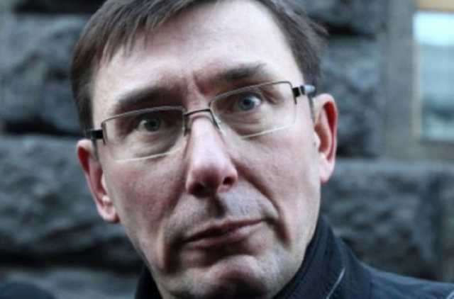 Луценко по возвращении в Украину ожидают неприятности