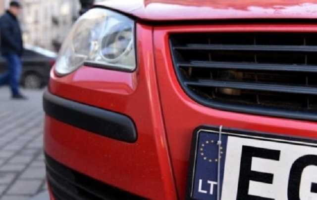 Водителей авто на "евробляхах" будут лишать прав