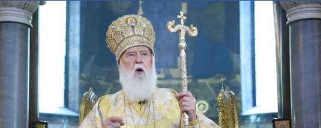 "Помогите!" Филарет поднял верян на Зеленского