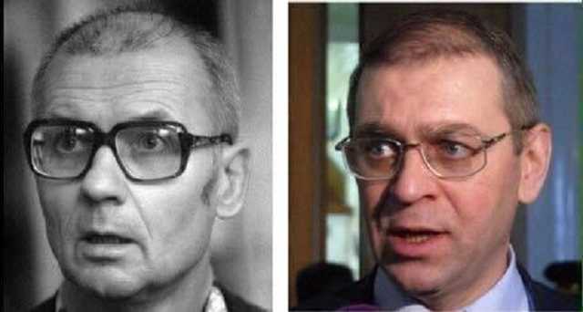 Чикатило и Пашинский