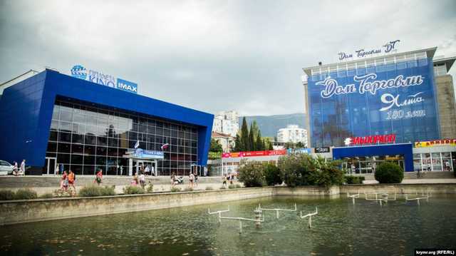 Посол України звернувся до канадської компанії IMAX через кінотеатр в окупованій Ялті