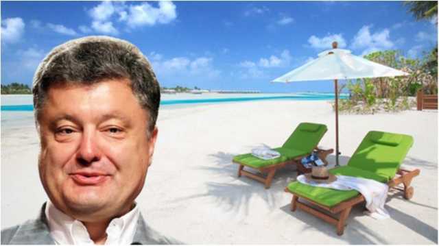 На Порошенко завели дело из-за поездки на Мальдивы