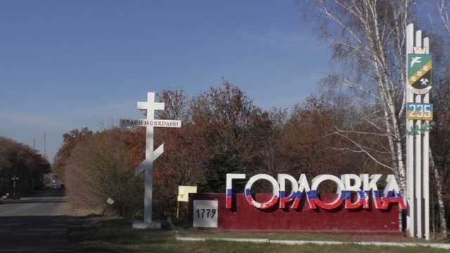 Фашик Донецкий: позывной -прааативный. О буднях русских генералов в Горловке