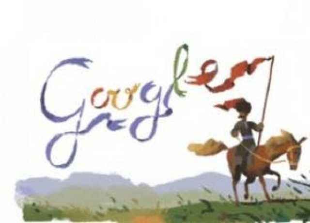 Google выпустил дудл в честь украинского писателя Пантелеймона Кулиша