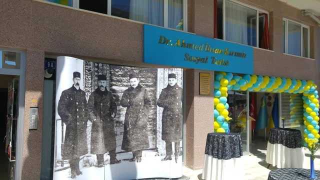 В Анкаре с участием Зеленского открыли Центр крымскотатарской диаспоры