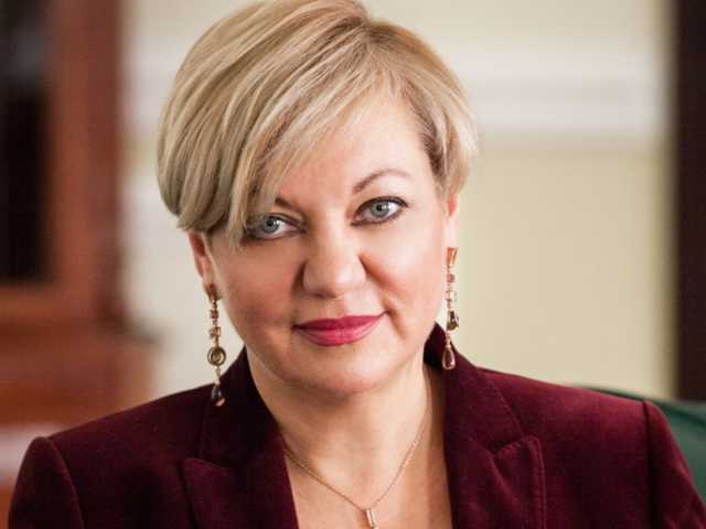 Гонтарева никогда не вернется в Украину – политолог