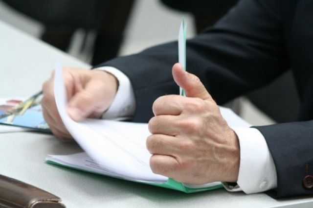 Офис украинского омбудсмена объявил конкурс на должность уполномоченного по защите государственного языка