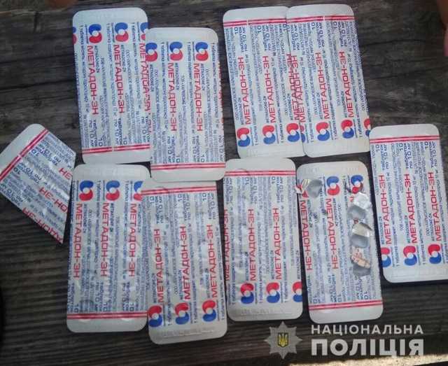Под Киевом наркоманка воровала метадон из больницы и продавала его