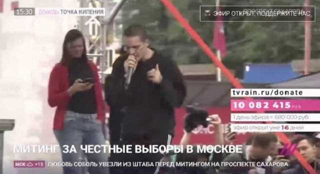 Знаменитый российский певец выступил на митинге в Москве