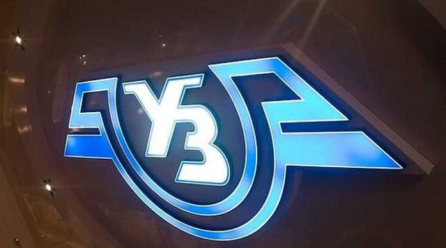 «Укрзализныця» закупила российские запчасти у подставной фирмы впятеро дороже