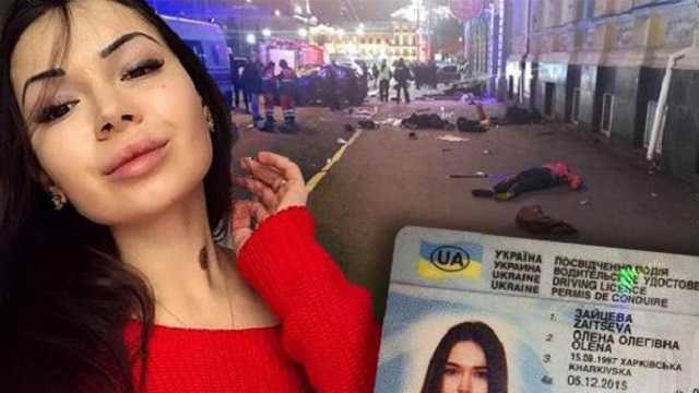 «Отмазывали» Зайцеву: адвокат пострадавших в ДТП на Сумской инициирует расследование против харьковских судмедэкспертов