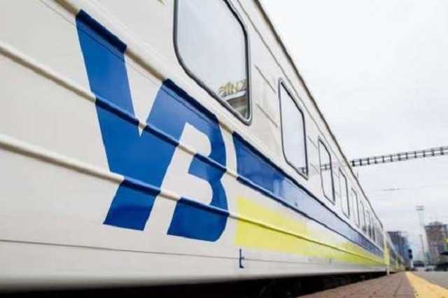 В "Укрзалізниці" намекнули о повышении цен на билеты