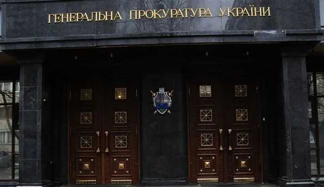 ГПУ установила вербовщиков «ДНР», которые вовлекали детей в террористическую деятельность