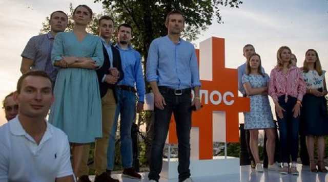 «У серпні офіс напівпорожній». Де подівся «Голос» Вакарчука?