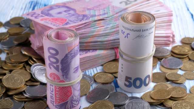 Фонд гарантирования вкладов приостановит выплаты – когда и почему