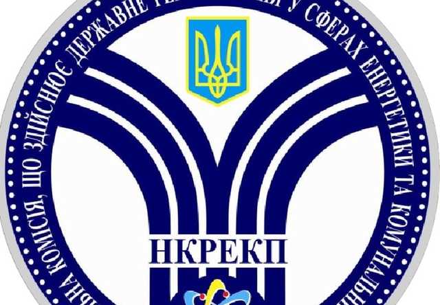 Пару слов о роттердамском позоре НАБУ