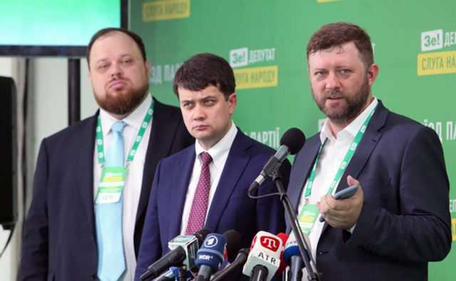 Появились первые попытки подкупа «Слуги народа»