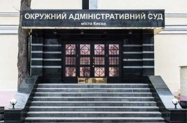 Суд Киева оттягивает дату обжалования нового украинского правописания