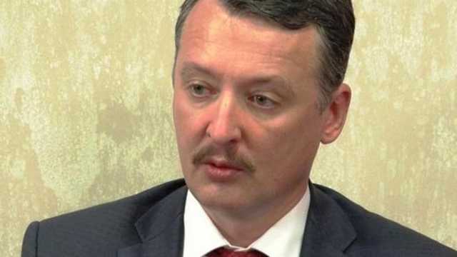 «Сейчас бы сидел в Днепре»: Гиркин объяснил, почему провалилась идея с «Новороссией»