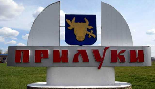 В Прилуках здание избирательной комиссии забросали дымовыми шашками