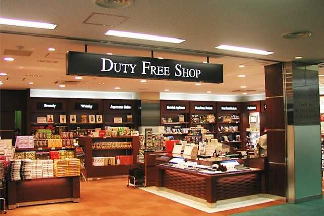 МАУ открыла онлайн заказ товаров duty free с доставкой на борт