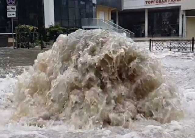 Город-курорт в России ушел под воду