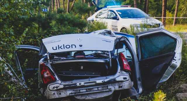 Таксист компании УКЛОН убил на смерть 27 летнюю девушку