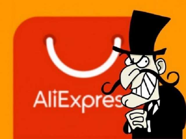 AliExpress окончательно перестал обслуживать заказы крымчан