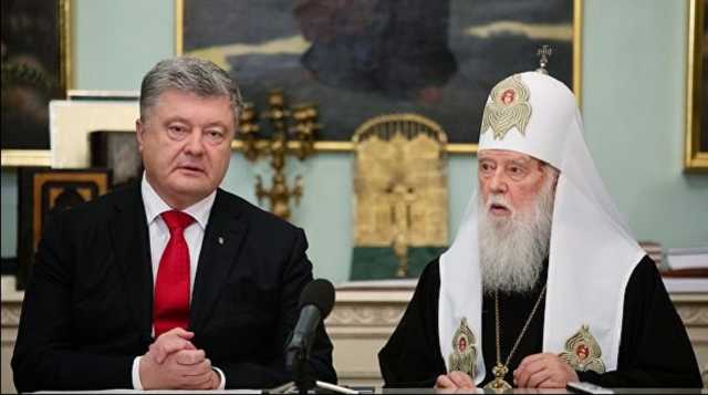 «Все кончено!»: Порошенко после Томоса перестал общаться с Филаретом