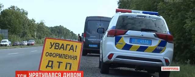 Смертельное ДТП на Винниччине: ребенок чудом спасся и побежал домой