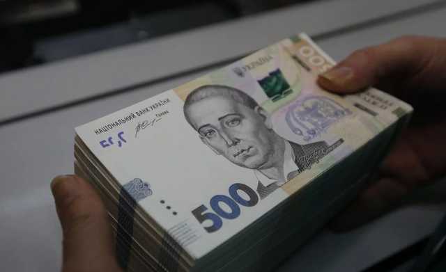 Украинцам будут гарантировать вклады до 100 тыс. евро