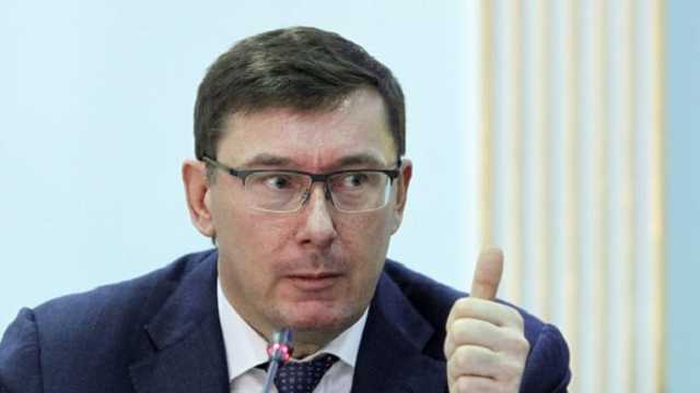 "Я считаю себя эффективным генпрокурором", - Луценко