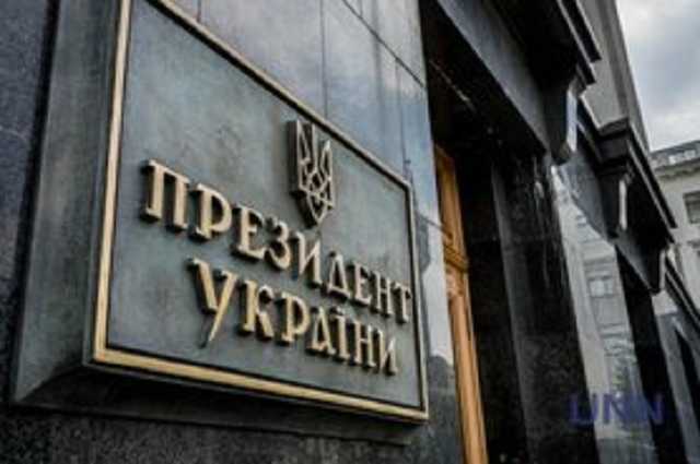 Члены Высшего совета правосудия объяснили, что посещали Офис президента перед рассмотрением вопроса об отстранении главы ОАСК Вовка для "участия в экспертных встречах"