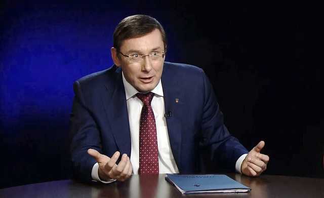 "Посидеть бы": Луценко впомнил о звонке Зеленскому из тюрьмы