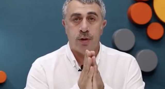 Доктор Комаровский раскрыл шокирующую правду относительно популярных медицинских препаратов