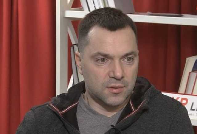 "Крепко нам еще аукнется": Арестович критически оценил обмен пленными