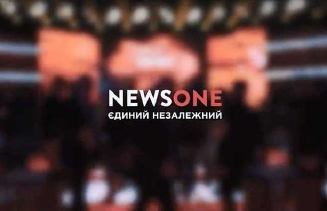 Проект решения по NewsOne предусматривает обращение Нацсовета по ТРВ в суд относительно аннулирования лицензии канала, - Костинский